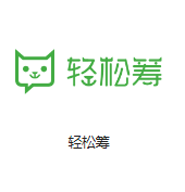 高昌机房客户医疗行业